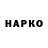 Экстази VHQ Anatolii Kandiuk