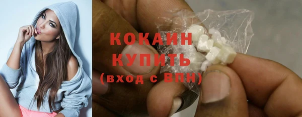 спайс Аркадак