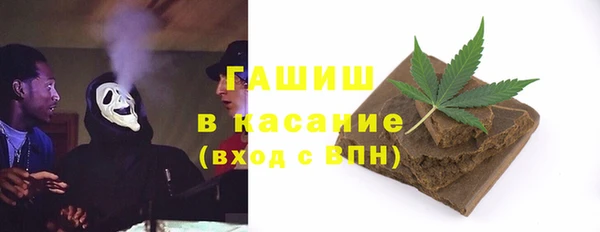 спайс Аркадак