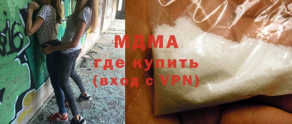 спайс Аркадак