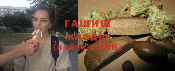 спайс Аркадак