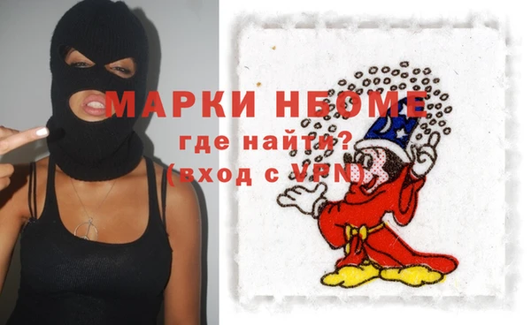спайс Аркадак