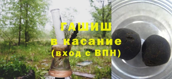спайс Аркадак