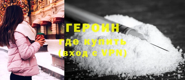 спайс Аркадак