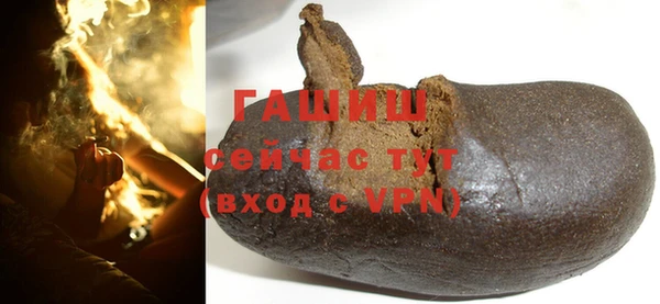 спайс Аркадак