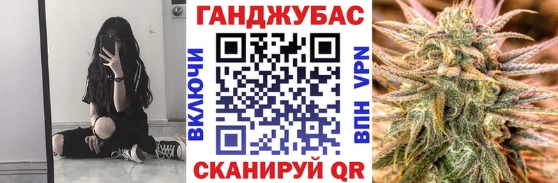 наркотики  Иннополис  Бошки Шишки AK-47 